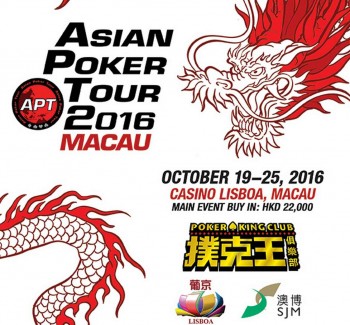APT-Macau-2016
